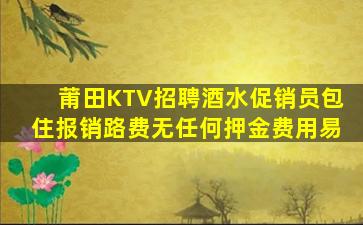 陇南酒吧招聘